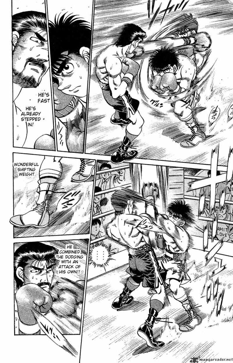 Hajime no Ippo: Fighting Spirit, Chapter 184 image 05